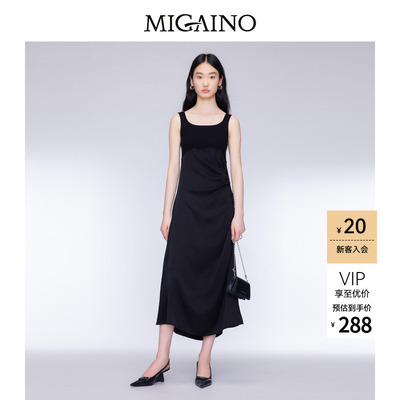 Migaino曼娅奴女装秋季新款时尚设计感拼接背心裙MO32DE050