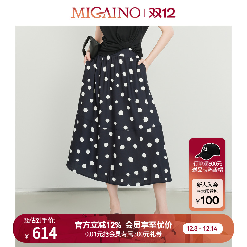 Migaino曼娅奴女装秋季新款气质感复古波点半身裙显瘦MP32EB005