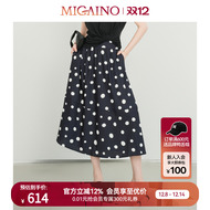 Migaino曼娅奴女装秋季新款气质感复古波点半身裙显瘦MP32EB005
