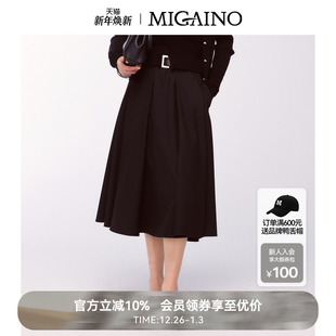 Migaino曼娅奴女装 黑色优雅百搭半身裙MO42EB032 秋冬新款