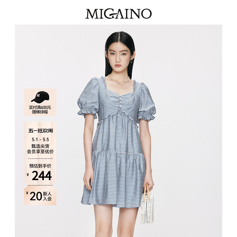 Migaino曼娅奴女装夏季新款小个子时尚气质蓝白格纹连衣裙