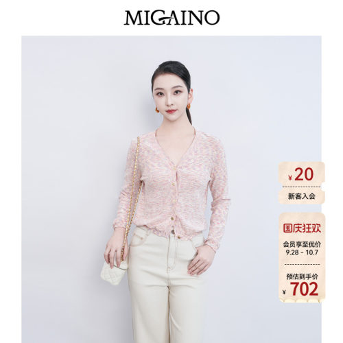 Migaino曼娅奴女装春季新款甜美风花纱设计感针织开衫MQ12JK221