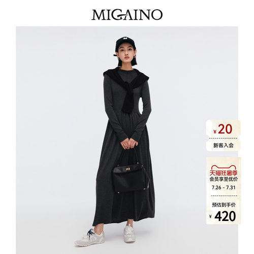 Migaino曼娅奴女装春季新款简约高级感针织连衣裙MP12DW212