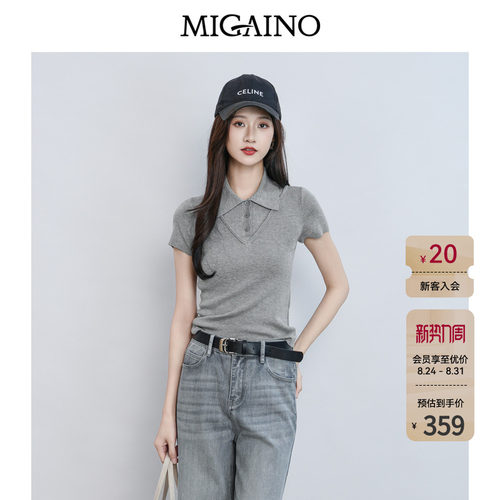 Migaino曼娅奴2026夏季新款假两件T恤灰色短袖针织衫女MQ22KW209