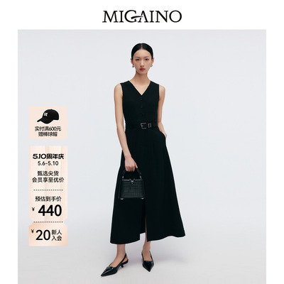Migaino曼娅奴女装春季新款气质感通勤无袖连衣裙MP12DE021