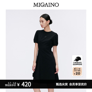 Migaino曼娅奴设计感收腰显瘦黑色连衣裙女MO22DA132 商场同款