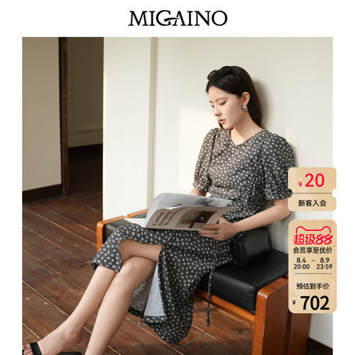 Migaino曼娅奴女装2026夏季新款收腰显瘦碎花茶歇连衣裙MQ32DA045