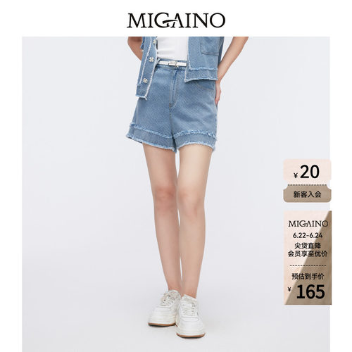 Migaino曼娅奴短款牛仔裤