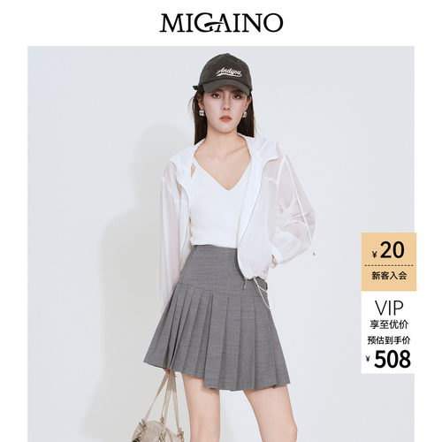 Migaino曼娅奴女装2026年早秋新款时尚减龄轻薄连帽空调衫短外套