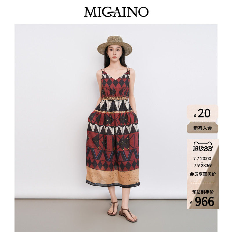 Migaino曼娅奴女装2026年夏季新款民族风印花吊带连衣裙MQ22DD068