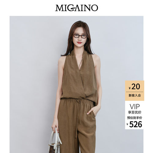 Migaino曼娅奴女装2026夏季新款小众设计感挂脖衬衫上衣MQ22AE012