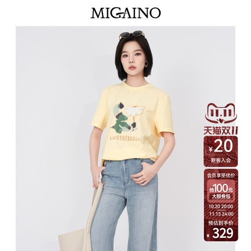 Migaino曼娅奴女装2026年夏季新款宽松版设计感卡通T恤MQ22RA034