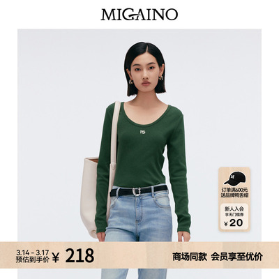 Migaino曼娅奴女装2025春季新款修身百搭打底长袖T恤MP12RA017