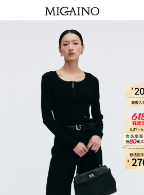 Migaino曼娅奴女装春季新款简约休闲感打底针织衫MP12KW210
