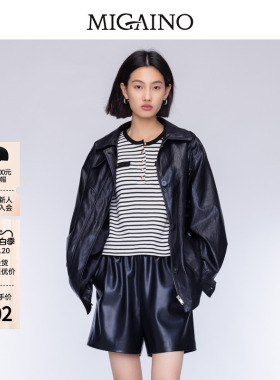 Migaino曼娅奴女装秋季新款经典条纹宽松长袖T恤MO32RC028