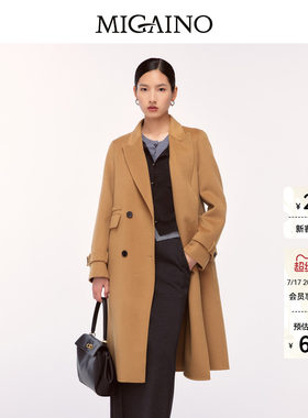 Migaino曼娅奴女装冬季新款经典款气质感毛呢大衣MO42GC021