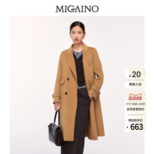 Migaino曼娅奴女装冬季新款经典款气质感毛呢大衣MO42GC021