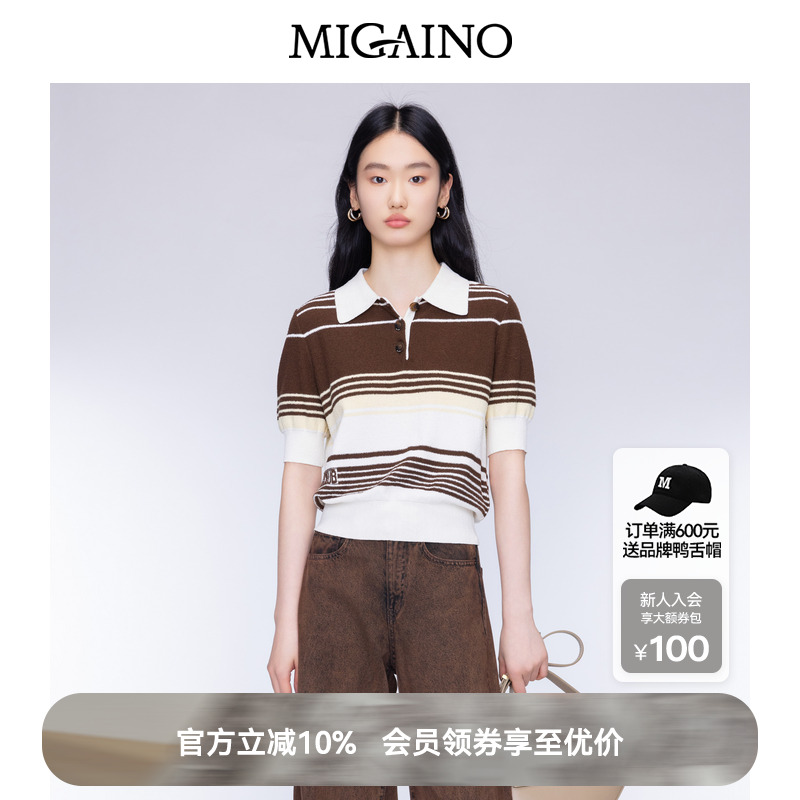Migaino曼娅奴女装秋新款Polo领休闲条纹针织上衣MO32KW220