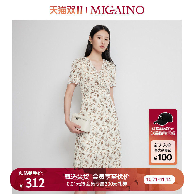 Migaino曼娅奴女装夏季新连衣裙