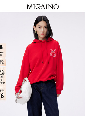 Migaino曼娅奴卫衣女早春新款红色连帽休闲卫衣MO12QC005