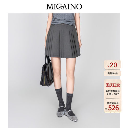赠品：MQ32UE019（经典黑腰带）