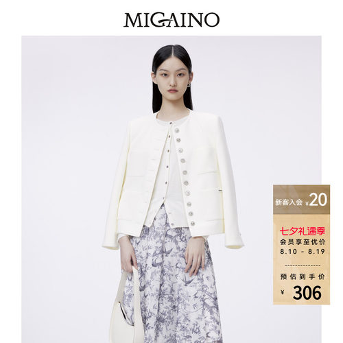 Migaino曼娅奴小香风外套