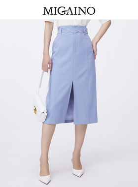 Migaino曼娅奴高腰半身裙女春夏新款气质显瘦中长裙MO12EB030