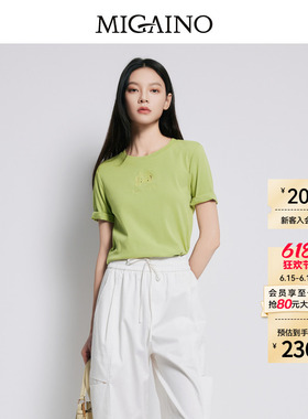 Migaino曼娅奴女装夏季新款镂空刺绣时尚短袖T恤女MP22RA021
