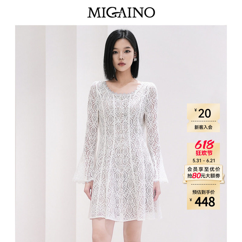 Migaino曼娅奴女装春季新款优雅轻奢高级感收腰蕾丝长袖连衣裙