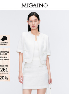 Migaino曼娅奴女装夏季新款休闲短款亚麻外套薄款MO22SA001