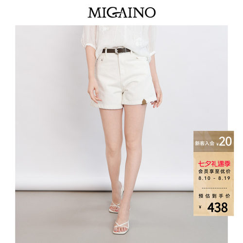 赠品：MQ22UN017(咖色腰带）