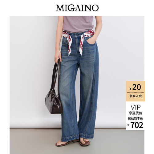 赠品:MQ22UN018(花色丝巾)