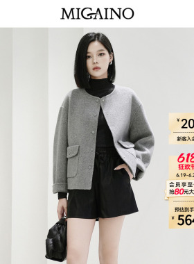 Migaino曼娅奴女装秋冬新款简约百搭宽松气质感灰色短款毛呢外套