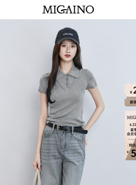 Migaino曼娅奴2026夏季新款假两件T恤灰色短袖针织衫女MQ22KW209