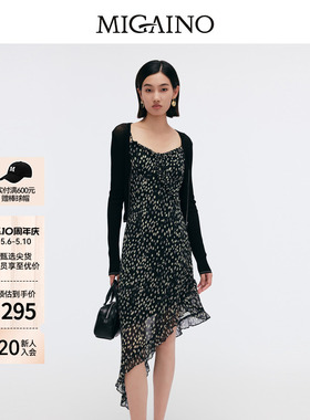 【商场同款】Migaino曼娅奴女装新款碎花吊带连衣裙MP12DD036