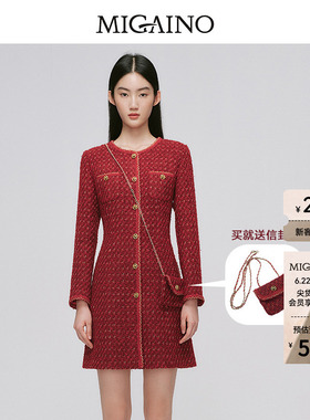 Migaino曼娅奴女装冬季修身显瘦高级感新红色礼服连衣裙