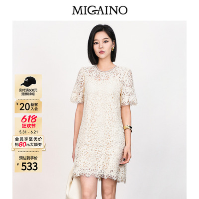 Migaino曼娅奴女装2026夏季新款高级感优雅水溶蕾丝轻奢A版连衣裙
