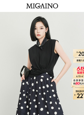 Migaino曼娅奴女装秋季新款设计感扭结纯棉无袖T恤MP32RA010