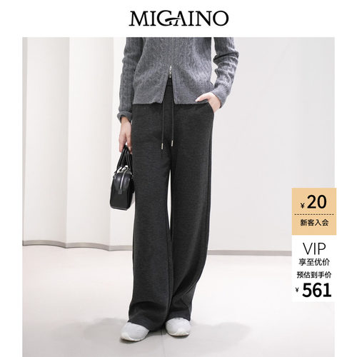 Migaino曼娅奴女装秋冬新款高腰直筒阔腿加绒休闲长裤MP42BR009