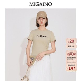 Migaino曼娅奴女装2026夏季新款街头风圆领字母印花正肩显瘦T恤