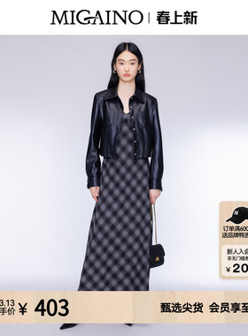 Migaino曼娅奴女装秋秋季款设计感格纹吊带连衣裙MO32DD064