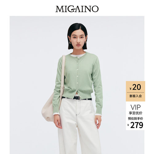 Migaino曼娅奴女装春季新款圆领简约百搭针织开衫MP12JK205