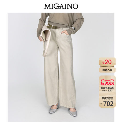 赠品:MQ32UN032(茶绿色腰带)