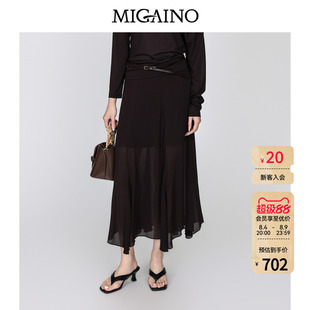 Migaino曼娅奴女装2026年早秋新款优雅风时髦轻薄半身裙MQ32EB025