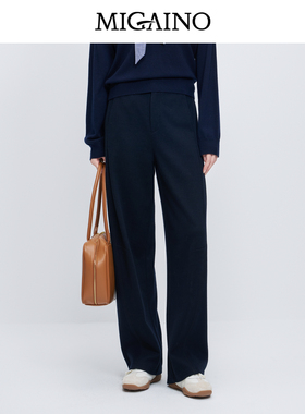 Migaino曼娅奴女装秋冬新款复古高腰显瘦直筒休闲裤MP42BC007