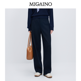 Migaino曼娅奴女装秋冬新款复古高腰显瘦直筒休闲裤MP42BC007