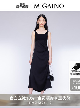 Migaino曼娅奴女装秋季新款时尚设计感拼接背心裙MO32DE050