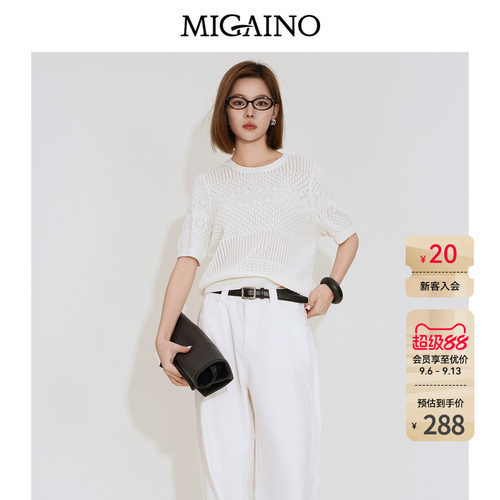 Migaino曼娅奴女装2026年夏季新款圆领时尚简约风百搭套头针织衫