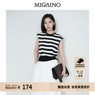 Migaino曼娅奴女装夏季新款圆领无袖莱赛尔上衣T恤黑白条纹针织衫