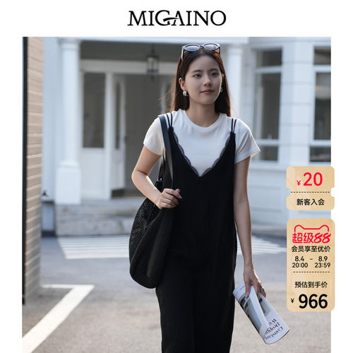 Migaino曼娅奴女装2026年早秋新款设计感蕾丝拼接连衣裙MQ32DA061